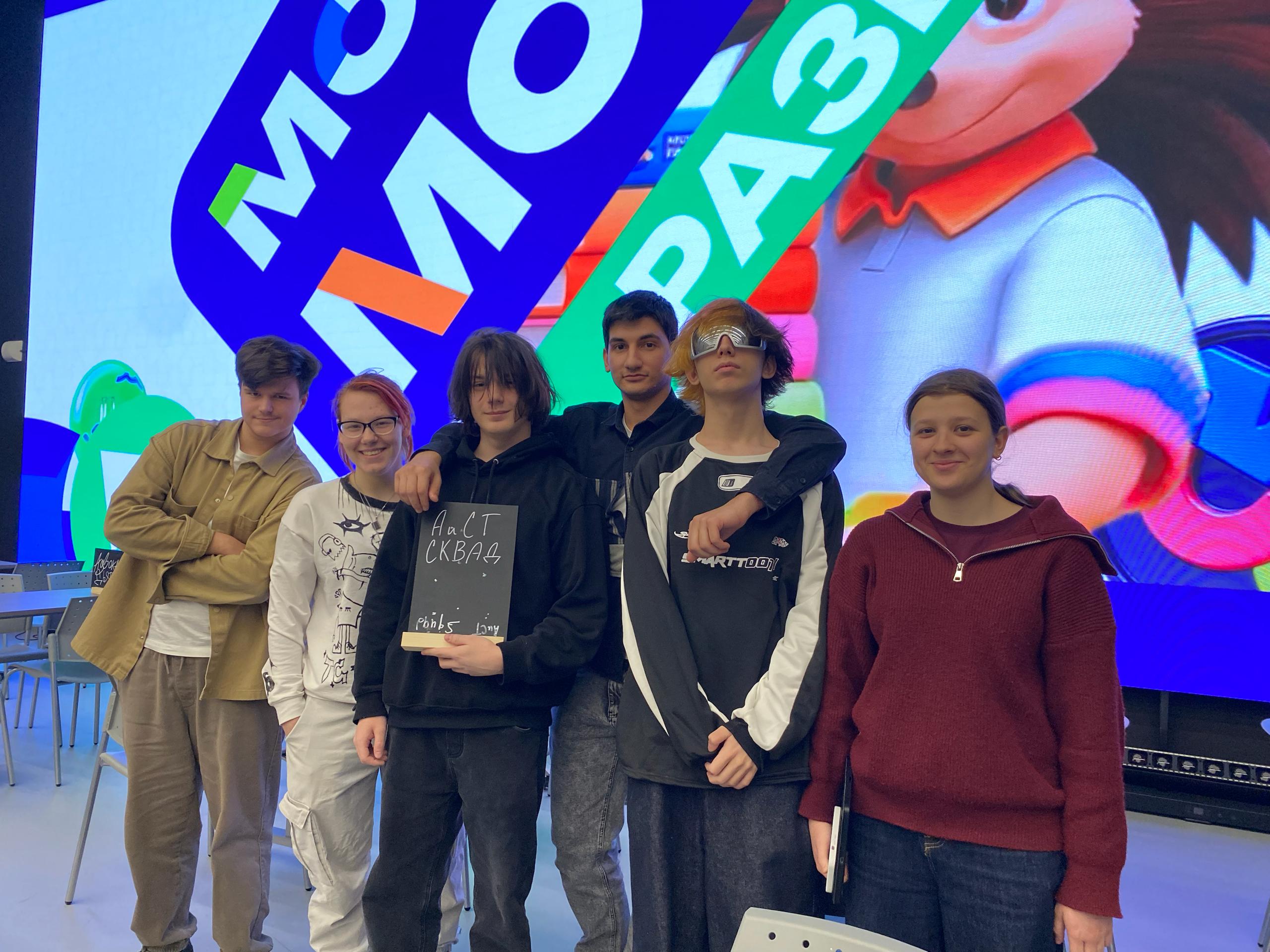 Второй тур «Весеннего кубка интеллектуальных игр» завершён