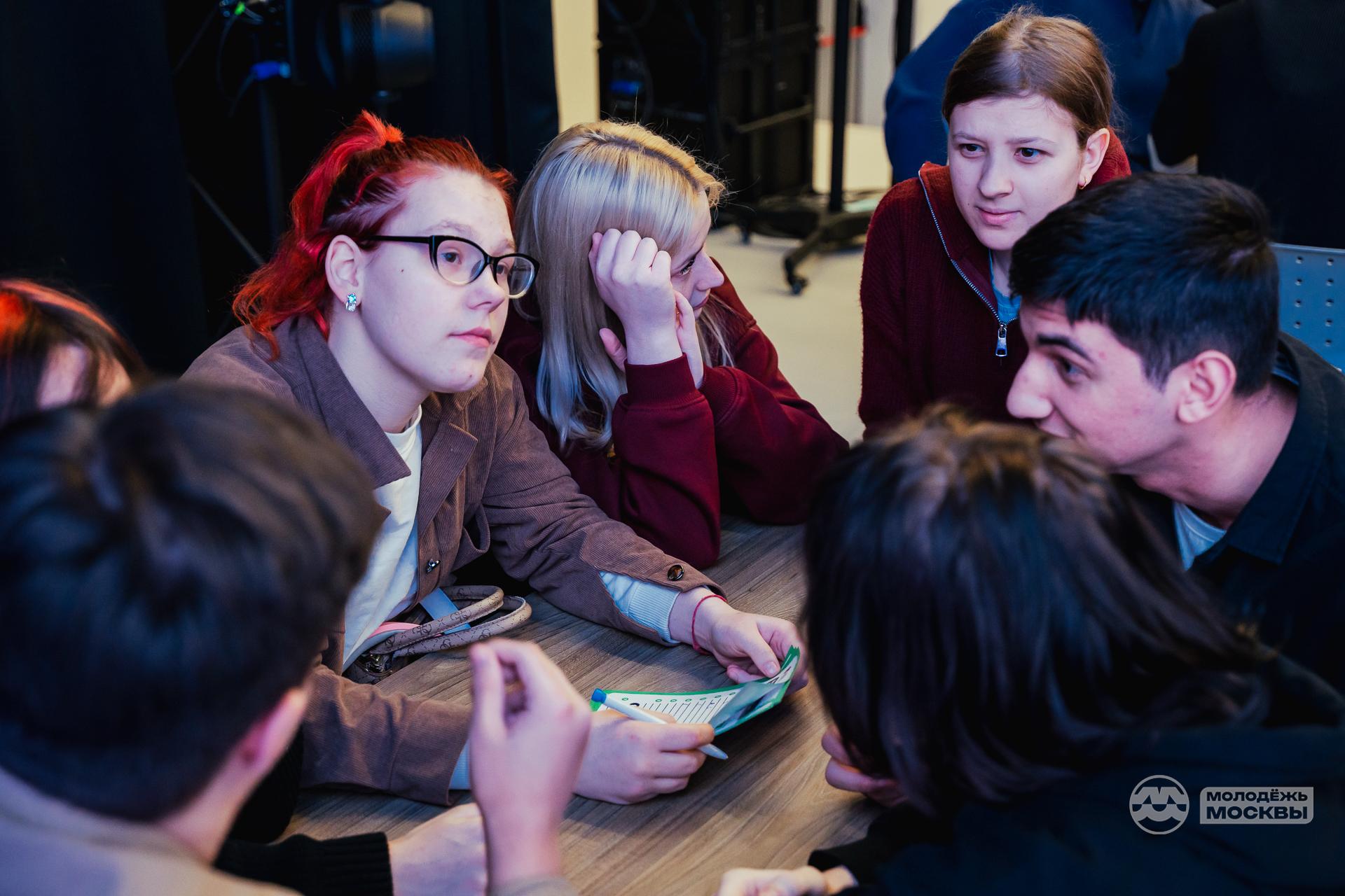 Интеллектуальная игра