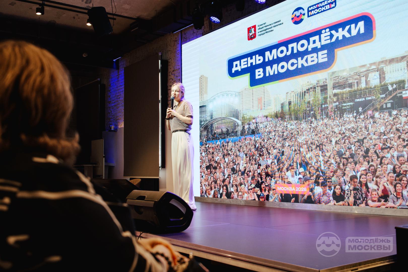 Представители Колледжа «АиСТ» приняли участие в заседании Клуба руководителей СПО