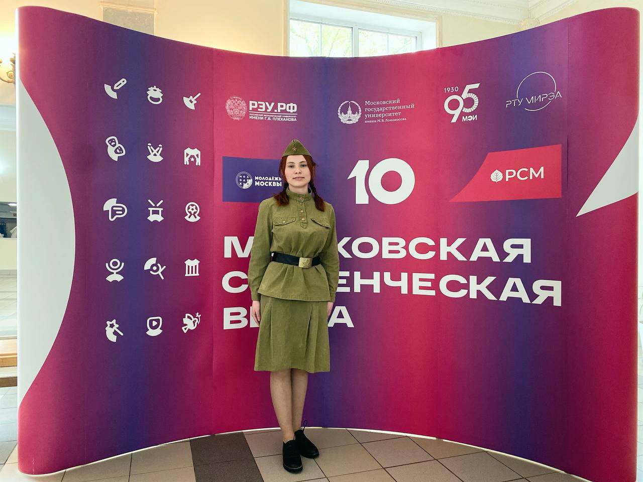 26 апреля прошёл очный этап проекта «Салют, Победа!», организованного НИУ «МЭИ» и Московской студенческой весной 26 апреля прошёл очный этап проекта «Салют, Победа!», организованного НИУ «МЭИ» и Московской студенческой весной